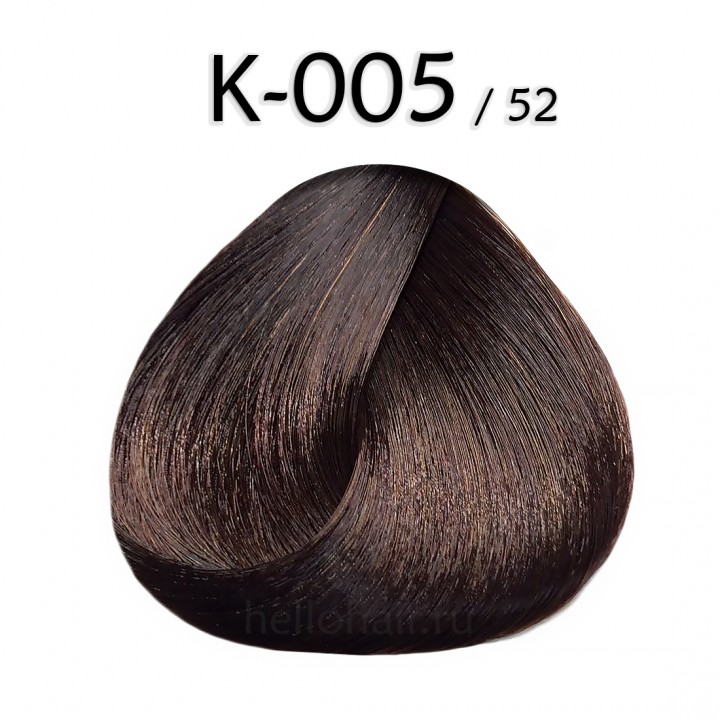 Волосы на капсулах K-005/52, MAHOGANY BROWN, махагон коричневый, цена за 100 грамм