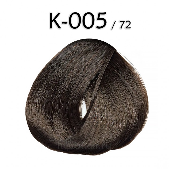 Волосы на капсулах K-005/72, LIGHT PEARL CHESTNUT BROWN, светло-перламутровый каштановый, цена за 100 грамм