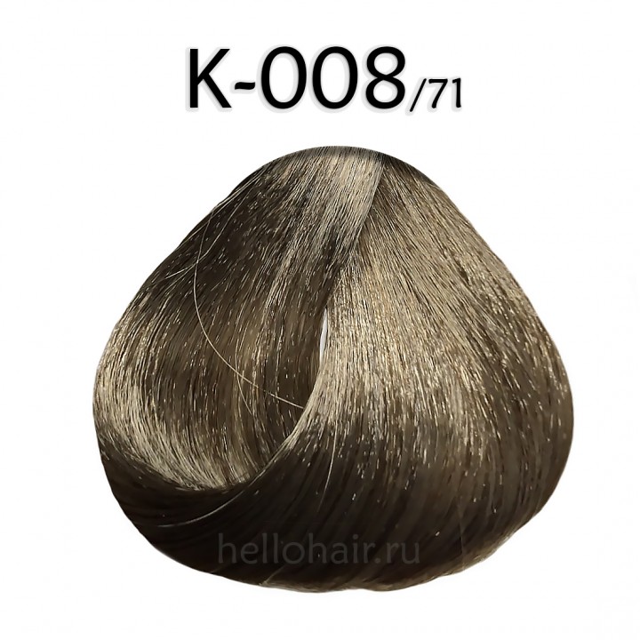 Волосы на капсулах K-008/71, LIGHT CHESNUT ASH BLONDE, светло-каштановый пепельный блонд, цена за 100 грамм